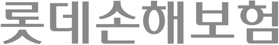 롯데손해보험