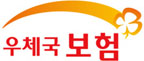 우체국 보험