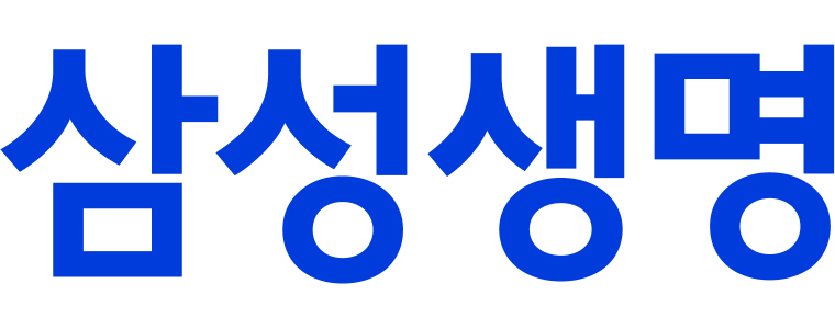 삼성생명