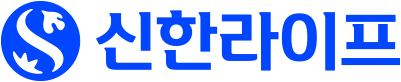 신한라이프