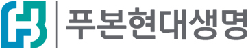 푸본현대생명